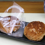 角屋菓子店シュークリーム